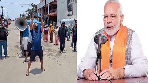 மணிப்பூர் போராட்டம், மோடி