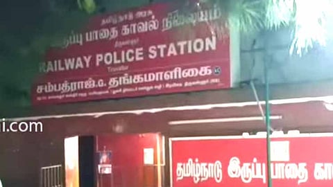 police station