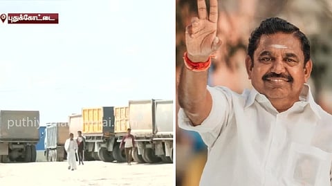 எடப்பாடி பழனிசாமி