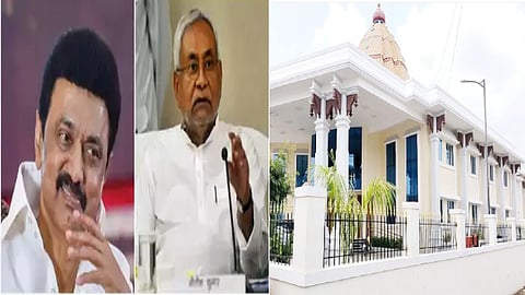 stalin-nitish-kalaignar kottam