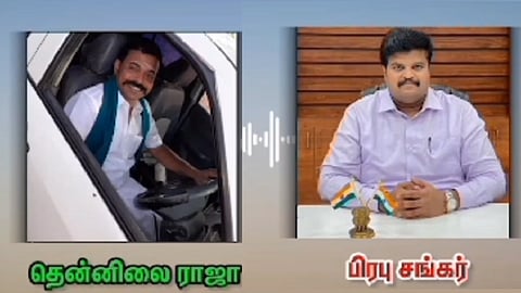 விவசாயி - கரூர் ஆட்சியர்