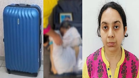 தாயைக் கொன்ற பெண்