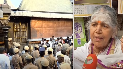 கனகசபை, கலையரசி நடராஜன்