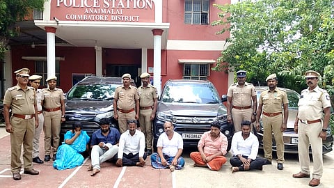 money scam in coimbatore (Arrested)