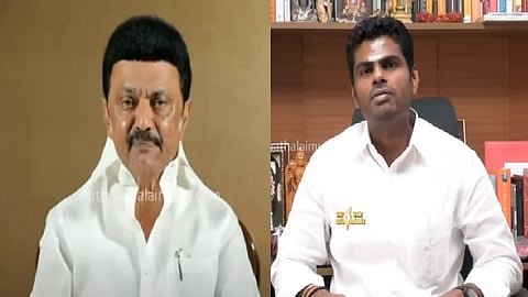 ஸ்டாலின், அண்ணாமலை