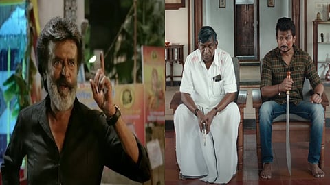 காலா-மாமன்னன்