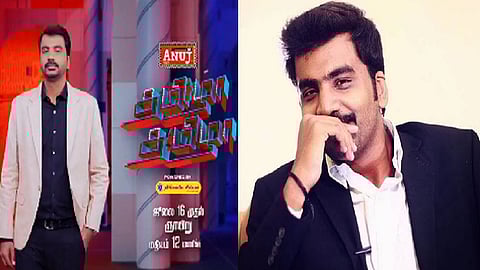 ஆவுடையப்பன்