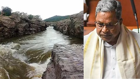 மேகதாது அணை-சித்தராமையா