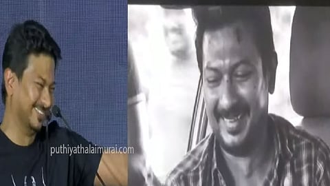 உதயநிதி ஸ்டாலின்