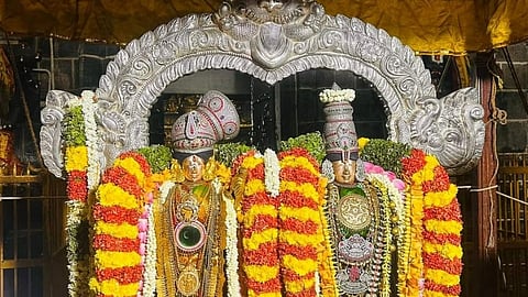 ஆண்டாள்