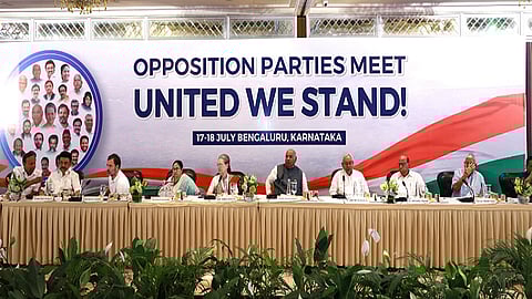 பெங்களூரு கூட்டம்