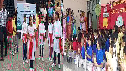 பிருந்தாவன் பொதுப்பள்ளி - ஆத்தூர்