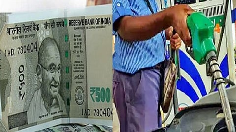 பெட்ரோல் விற்பனை