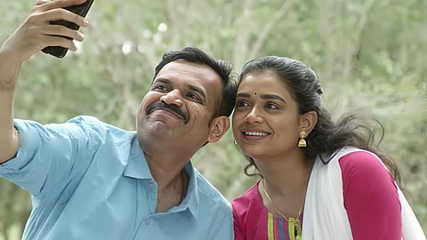 பிரேம் ஜி