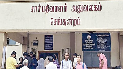 chennai sub rigistrar office