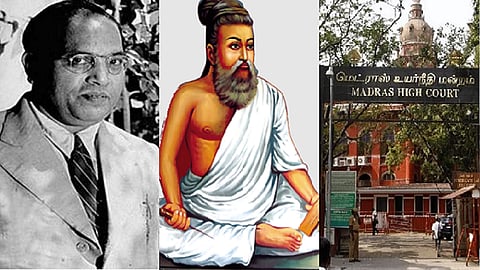 அம்பேத்கர், திருவள்ளுவர், உயர்நீதிமன்றம்