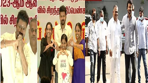 விஜய்