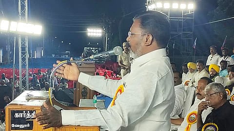 திருமாவளவன்