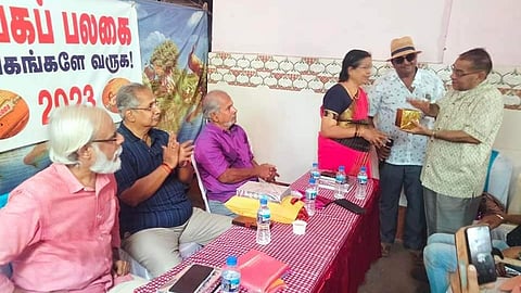 சங்கப்பலகை