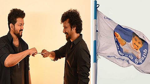 Leo - Vijay makkal Iyakkam