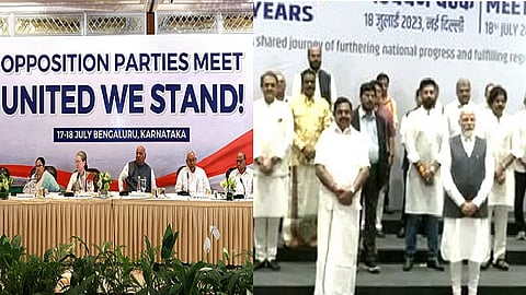 கட்சிகளின் ஆலோசனைக் கூட்டம்