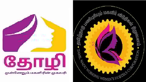 Thozhi - ladies hostel