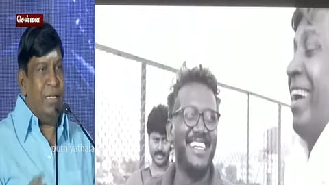 மாமன்னன் நன்றி விழா