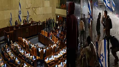 இஸ்ரேல் நாடாளுமன்றம், போராட்டம்