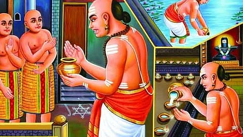 நமிநந்தி நாயனார்