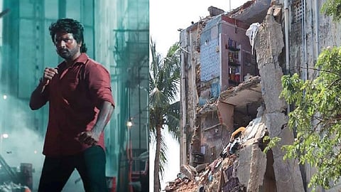 மாவீரன்