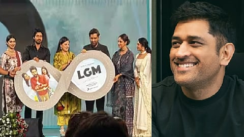 lgm audio launch, dhoni