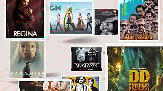 LGM LOVE PIZZA3 DD Returns