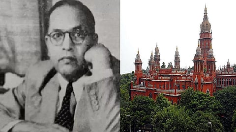 உயர்நீதிமன்றம், அண்ணல் அம்பேத்கர்