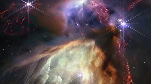 நட்சத்திரங்கள் உருவாகும் பகுதி