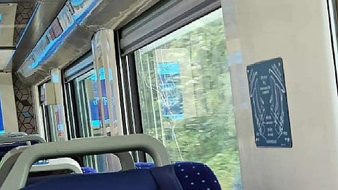 வந்தே பாரத் ரயில் மீது கல்வீச்சு