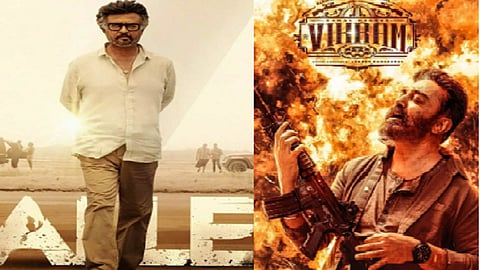 ஜெயிலர், விகரம்