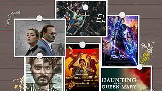 Depp V Heard | Mathagam | Blue Beetle