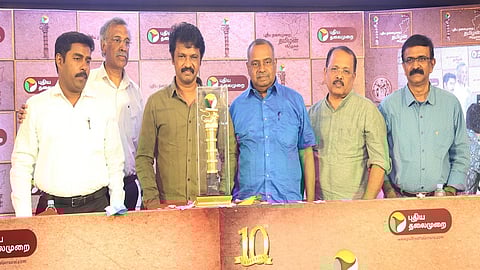 தமிழன் விருதுகள் ட்ராபி அறிமுக விழா