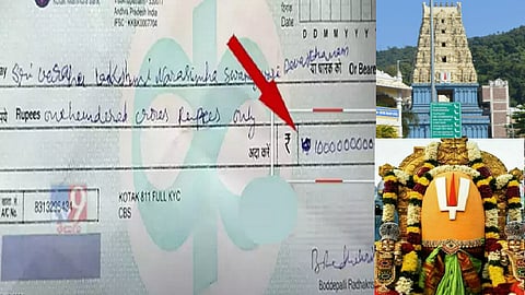 andhra temple cheque