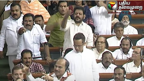 நம்பிக்கை இல்லா தீர்மானம் - அவை கூடியது