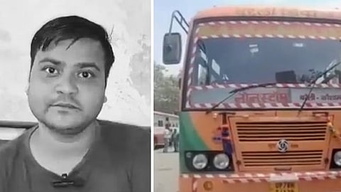 நடத்துனர் மோகித்