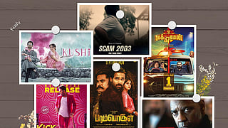 luckyman Kushi Kick Scam 2003