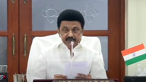 முதல்வர் மு.க.ஸ்டாலின்