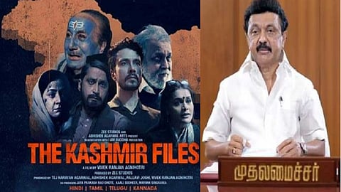 தி காஷ்மீர் ஃபைல்ஸ், ஸ்டாலின்