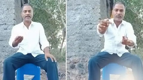 தனஞ்சய்