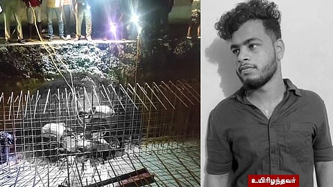 சாலையோர பள்ளத்தில் தவறிவிழுந்த இளைஞர் உயிரிழப்பு