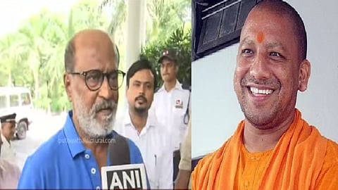 ரஜினி, யோகி ஆதித்யநாத்