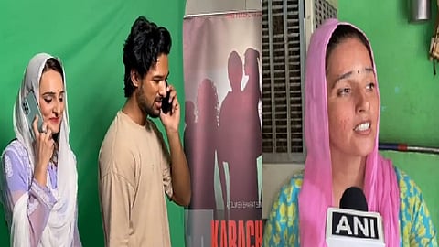 சீமா ஹைதர்