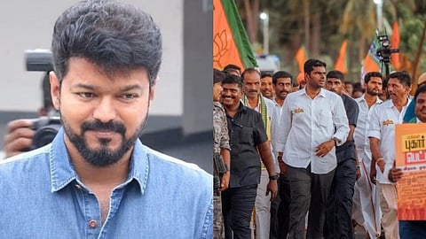 அண்ணாமலை யாத்திரை