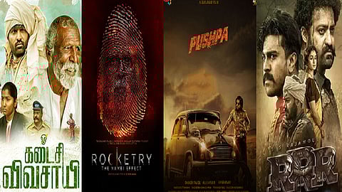 69th national film awards